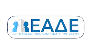 ΕΑΔΕ logo