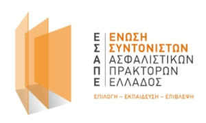 ΕΣΑΠΕ logo