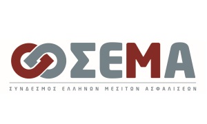 ΣΕΜΑ logo